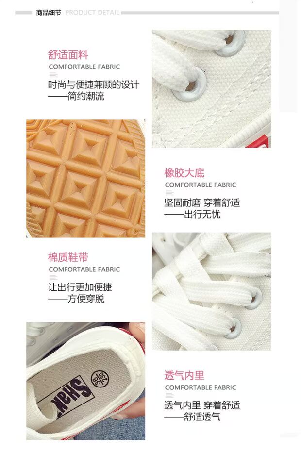 Giày vải mùa xuân Ins nữ phiên bản Hàn Quốc của phong cách Harajuku ulzzang thêu hoang dã Hồng Kông hương vị retro siêu lửa giày nhỏ bảng trắng giầy sục nữ