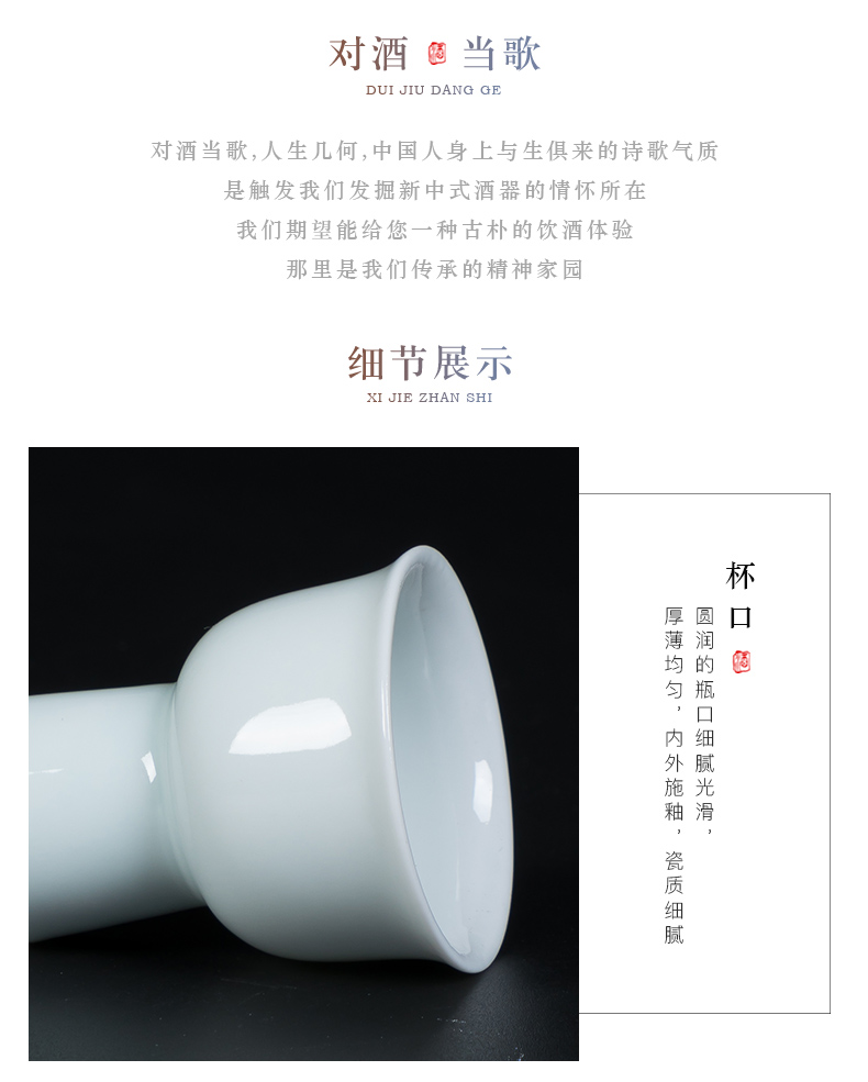 Jingdezhen ceramic cups of household of Chinese style restoring ancient ways wine suits for shadow blue half a small handleless wine cup liquor cup