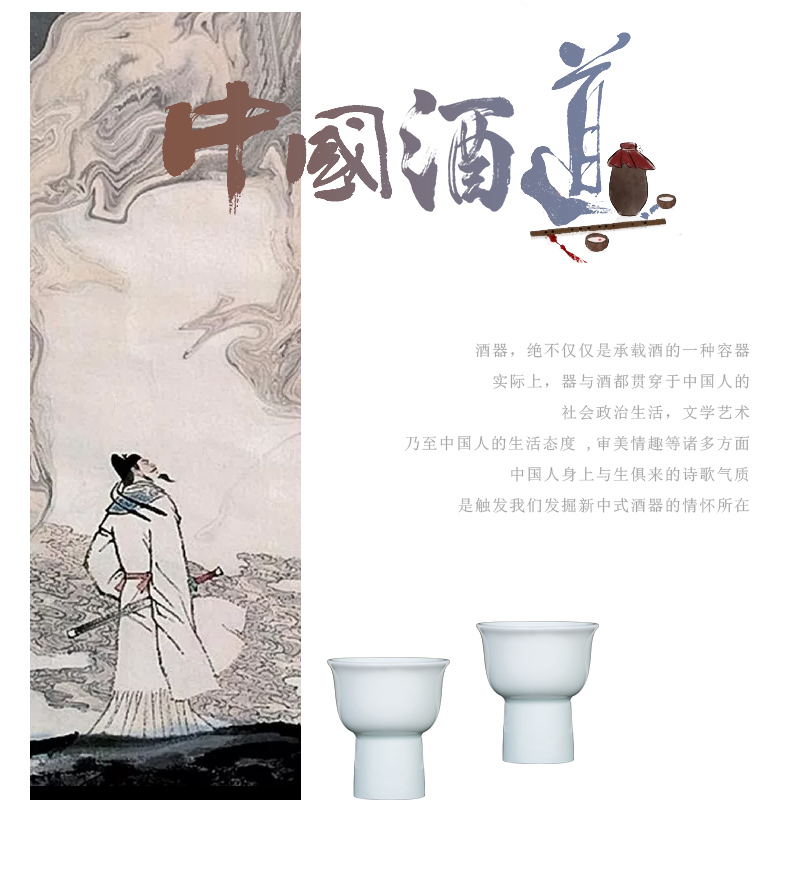 Jingdezhen ceramic cups of household of Chinese style restoring ancient ways wine suits for shadow blue half a small handleless wine cup liquor cup