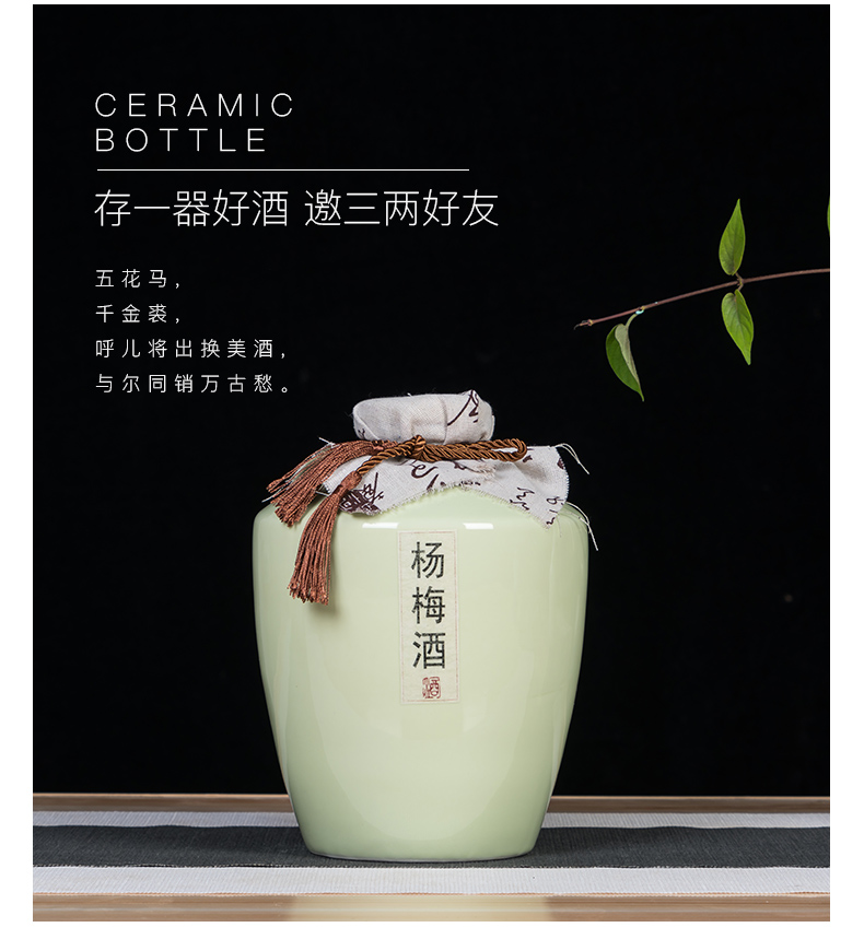 Jingdezhen ceramic jar home antique white wine wine bottle 5 jins of ten catties seal an empty bottle mercifully jars jugs