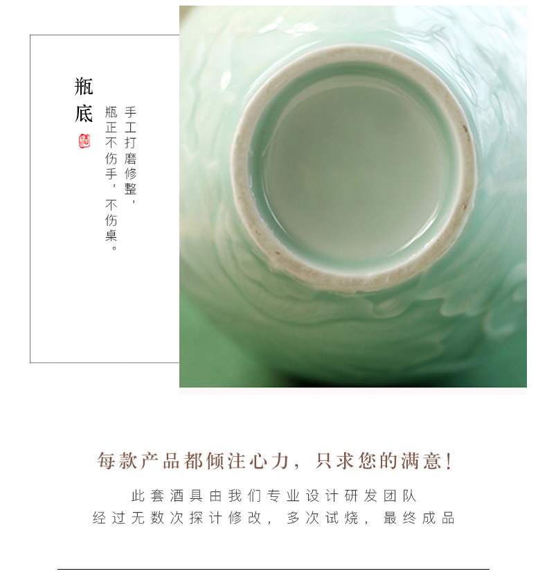 Jingdezhen ceramic jar three catties 375 ml of household antique carved lotus mercifully bottle liquor hip flask