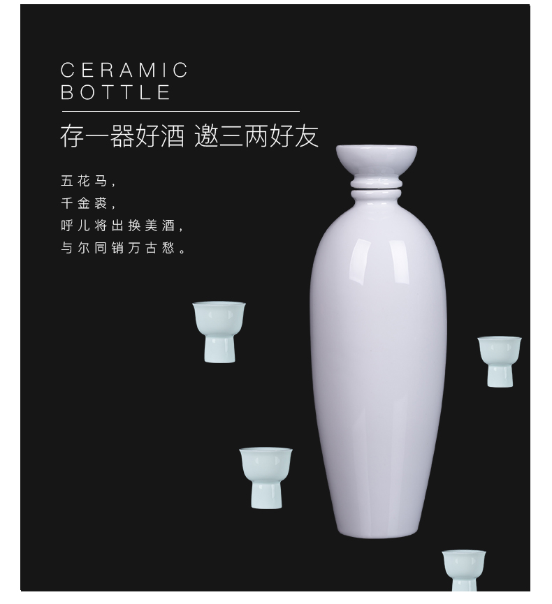 Creative jingdezhen ceramic bottle home wine pot liquor bottles of white tire seal gifts custom glass jar