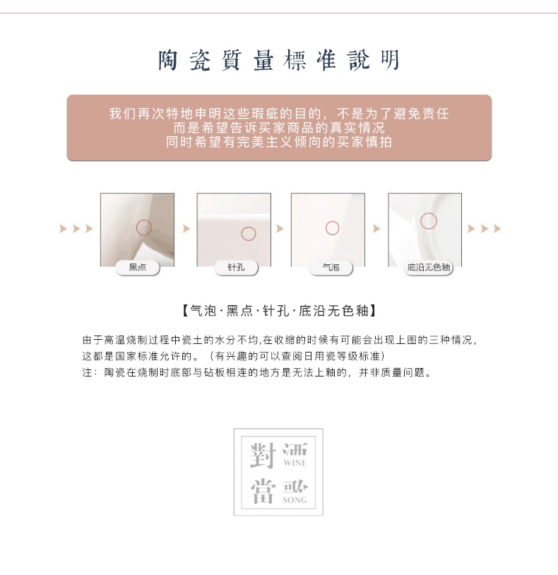 Jingdezhen ceramic jars creative bottle is empty wine bottle seal 10 jins to bronze jack gift customization