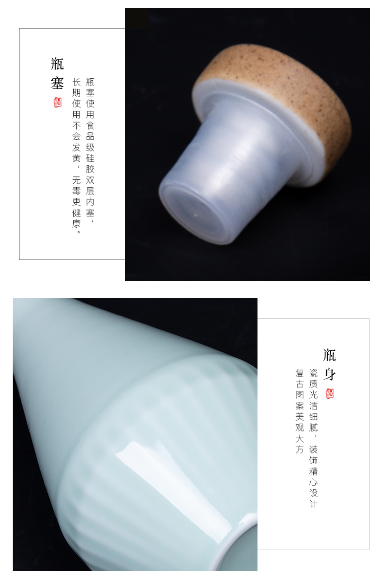 Jingdezhen ceramic bottle archaize jars half jins to empty bottles household creative custom hip flask little wine jar