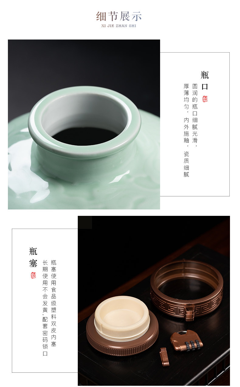 Jingdezhen ceramic terms jars altar wine 5 jins of 10 jins 20 jins archaize creative bottles household hip flask custom