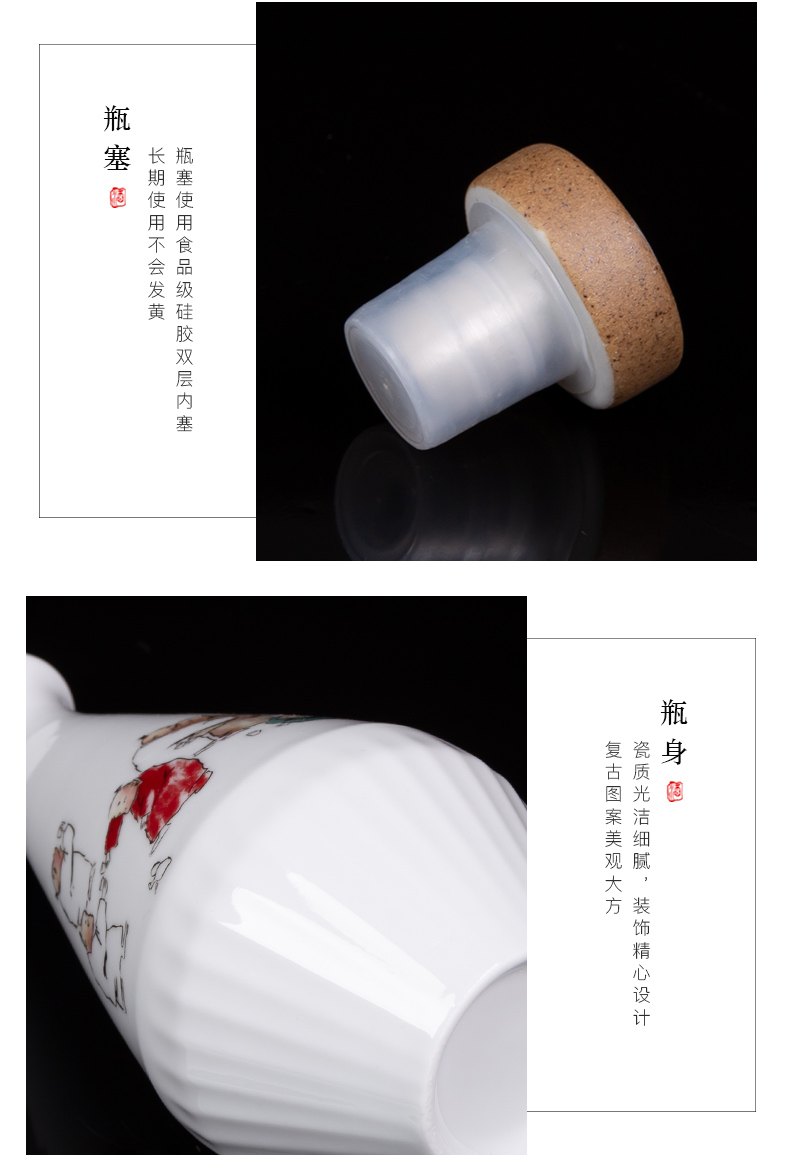 Jingdezhen creative bottle home antique white wine bottle is empty wine bottle sealed ceramic jars wine set custom gifts