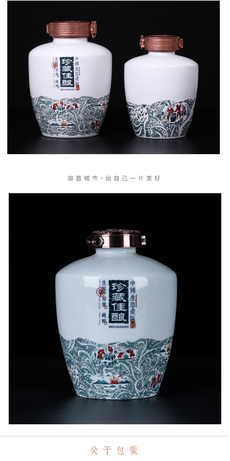 An empty bottle of jingdezhen ceramic jars 1 catty 2 jins of 3 kg 5 jins of creative design custom jars private mail