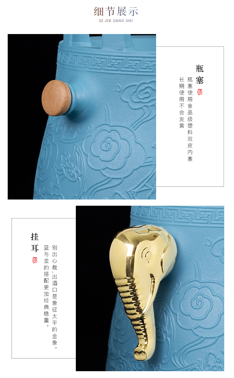 Jingdezhen ceramic jars creative bottle is empty wine bottle seal 10 jins to bronze jack gift customization