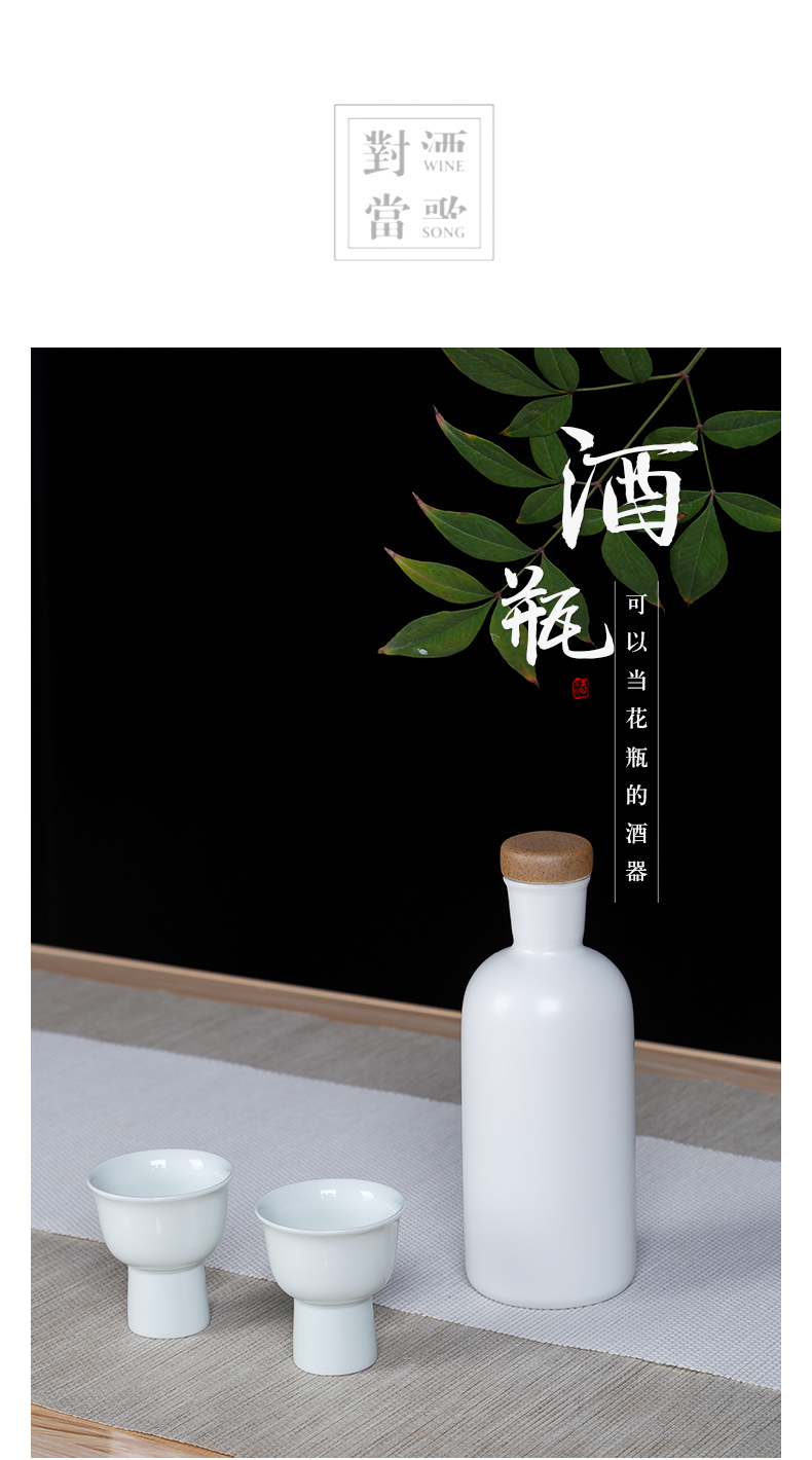 Jingdezhen ceramic bottle. Two small white liquor bottles little hip empty bottles creative sealed jars customization