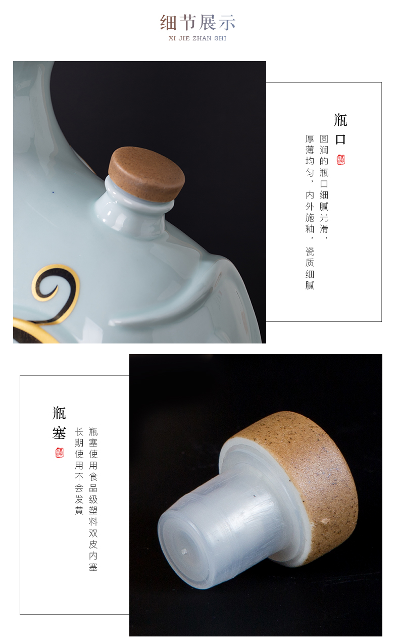 Jingdezhen ceramic bottle three jin fu rat rimmon the an empty bottle liquor jar jar creative custom box 1