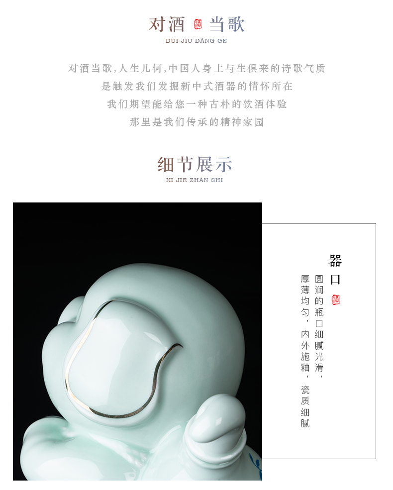 Jingdezhen ceramic zodiac bottle happy "creative gift three catties liquor pot seal jars with gift box