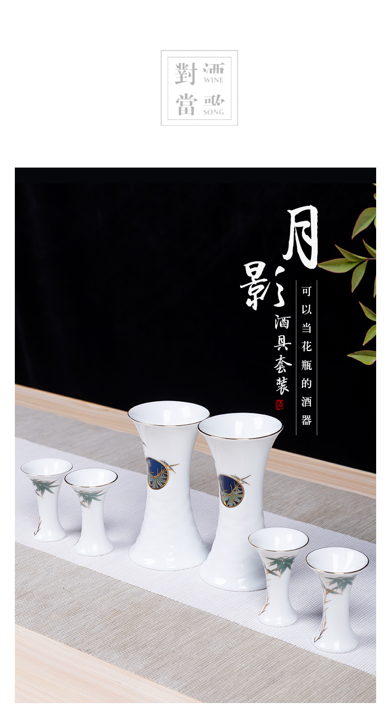 Wine suit household hip antique Chinese jingdezhen ceramics small a small handleless Wine cup white Wine Wine Wine liquor cup