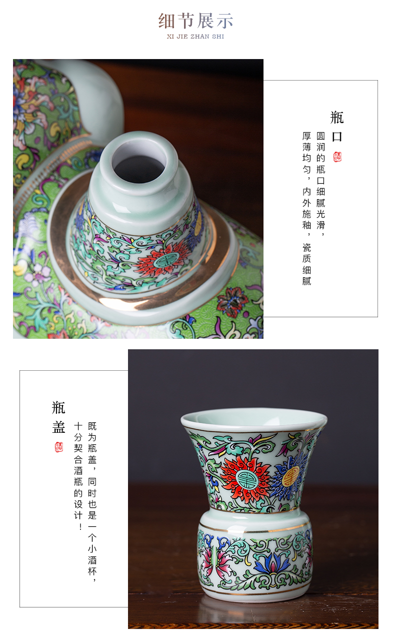 Jingdezhen ceramic jars taiping like empty bottles of wine 3 pounds household archaize sealed jar of custom wine