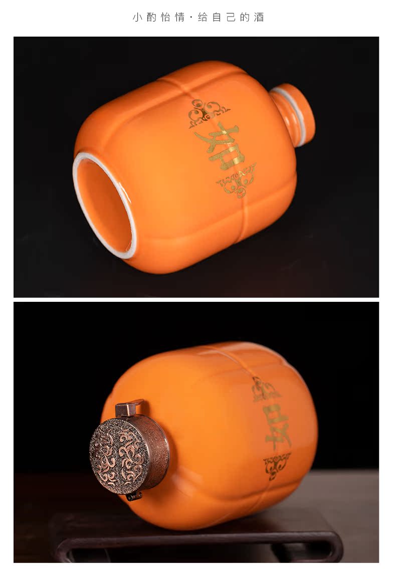 Creative jingdezhen ceramic bottle little jars suit household deposit hip seal 1 catty jugs customized gifts