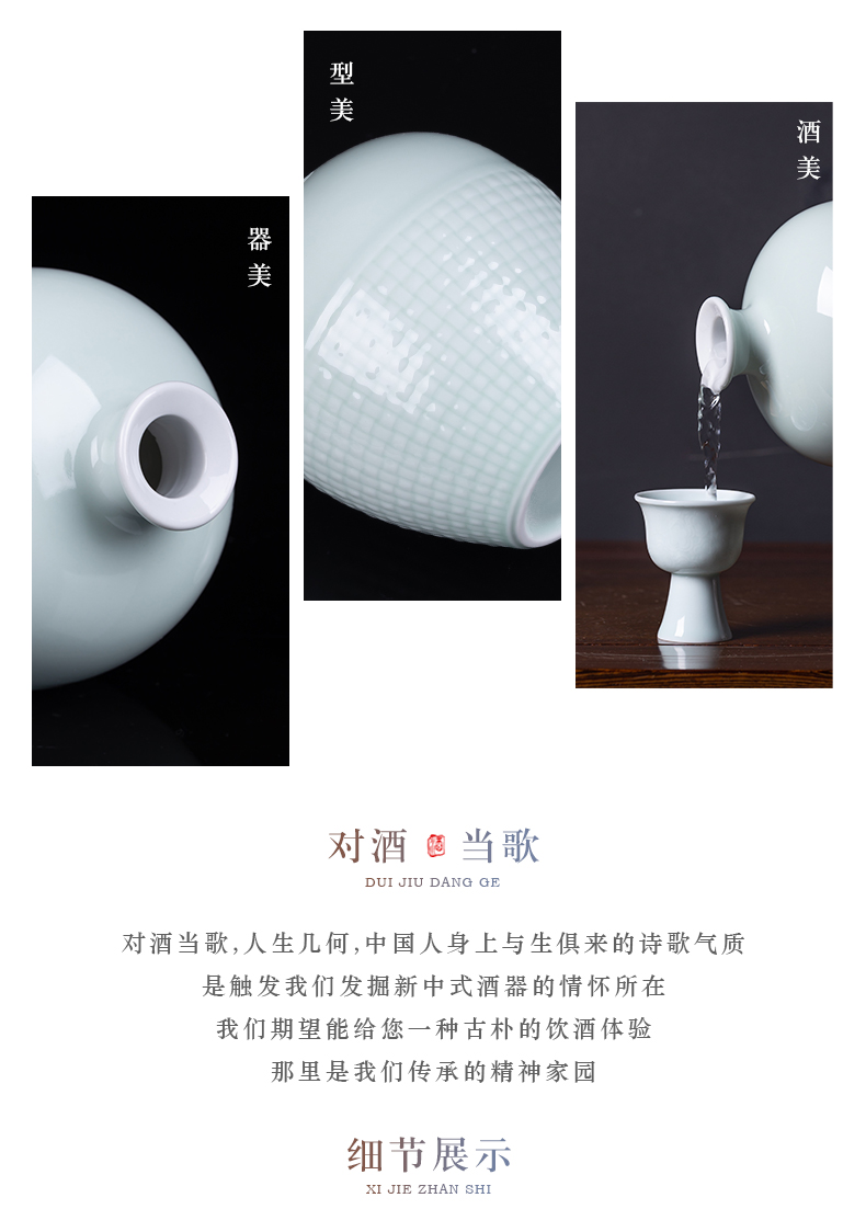 Jingdezhen ceramic bottle is a kilo of domestic liquor wine jar sealed flask custom creative empty wine bottles