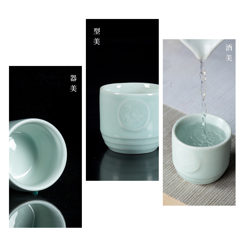 Jingdezhen ceramic household celadon restoring ancient ways is a small glass koubei creative carved dragon wine cup of wine suits for