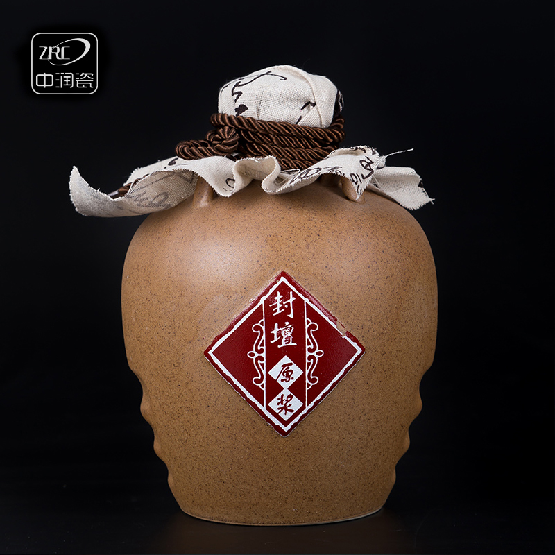Jingdezhen ceramic bottles of liquor bottles home antique liquor hip 3 jins glazes jars mail bag