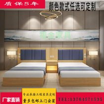 Guest House Furnishings Kits Customised Hotel Furniture Bed Apartment Room Furnished Direct direct room 1 2 m Single beds
