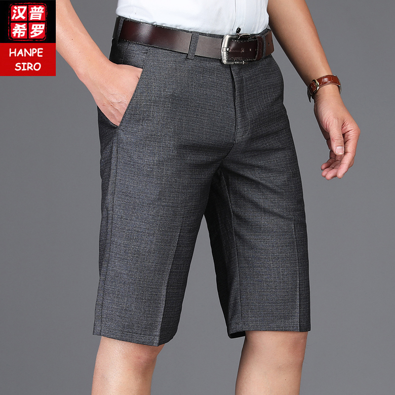 Middle Aged Casual Shorts Men's Summer Thin middle aged 50% pants 7 70% 5 50% pants loose Western pants Daddy pants