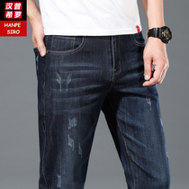 Summer slim fit jeans Mens body stretch Leisure 100 lap 2021 New straight cylinder loose long pants Korean version