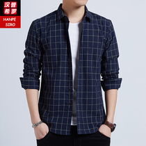 Spring new pure cotton plaid shirt male long sleeve Tide Cards Loose Lining mens handsome Gas Leisure 100 Ride Tide Jacket