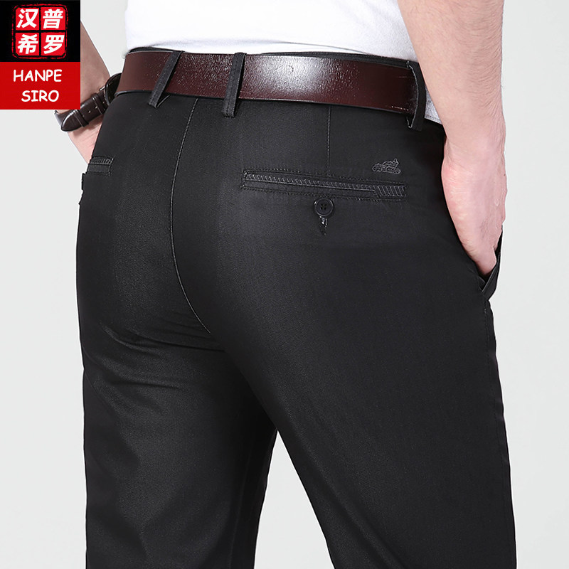 Men's casual pants men's clothing 2021 new summer thick slim fit loose straight cylinder elastic large size black western fit pants man