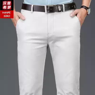 Men's casual pants men's trousers loose straight summer Thin Ice Silk large size business middle-aged long pants men's pants