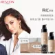 Revlon Revlon Liquid Foundation Kem che khuyết điểm Làm sáng dưỡng ẩm 24 giờ lâu dài Không đánh dấu BB Cream Chính hãng kem nền kiềm dầu