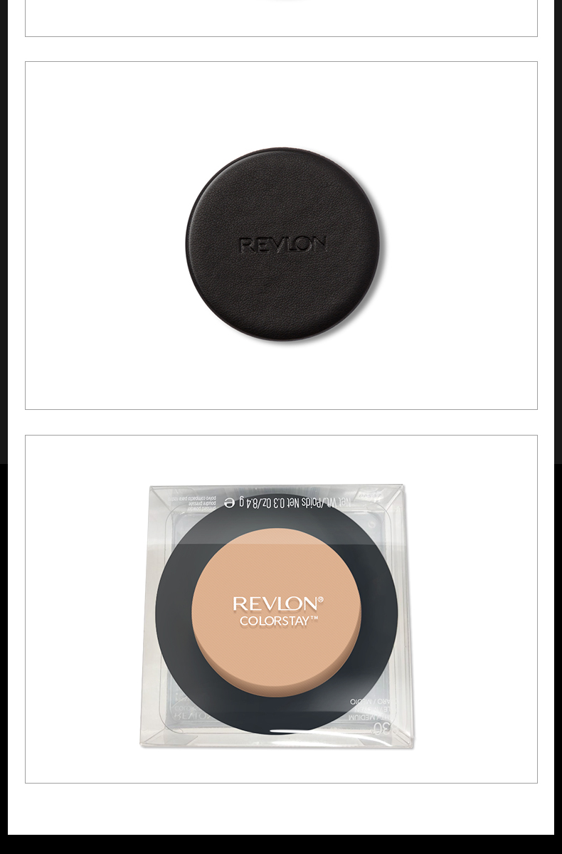 Revlon Revlon Rich Long Lasting Moisturising Powder Matte Matte Powder Control Oil Concealer Makeup Powder Loose Powder phấn phủ eglips