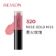 Revlon / Revlon màu má hồng tự nhiên sửa chữa năng lực rouge phấn kiểm soát dầu nude trang điểm mặt trời bột đỏ Mỹ chính hãng má hồng kem