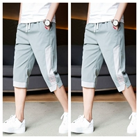 161 Bean Green +161 Beans Green