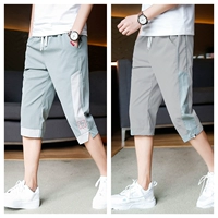 161 Bean Green +162 Silver Grey