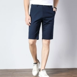 Летние хаки модные тонкие шорты, мужские штаны для отдыха, в корейском стиле