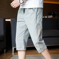 162 бобы зеленые