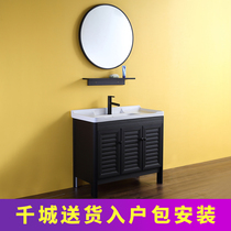 Space aluminum bathroom cabinet combination Floor-standing wash basin cabinet Bathroom cabinet Bathroom Black wash Taipei European round mirror