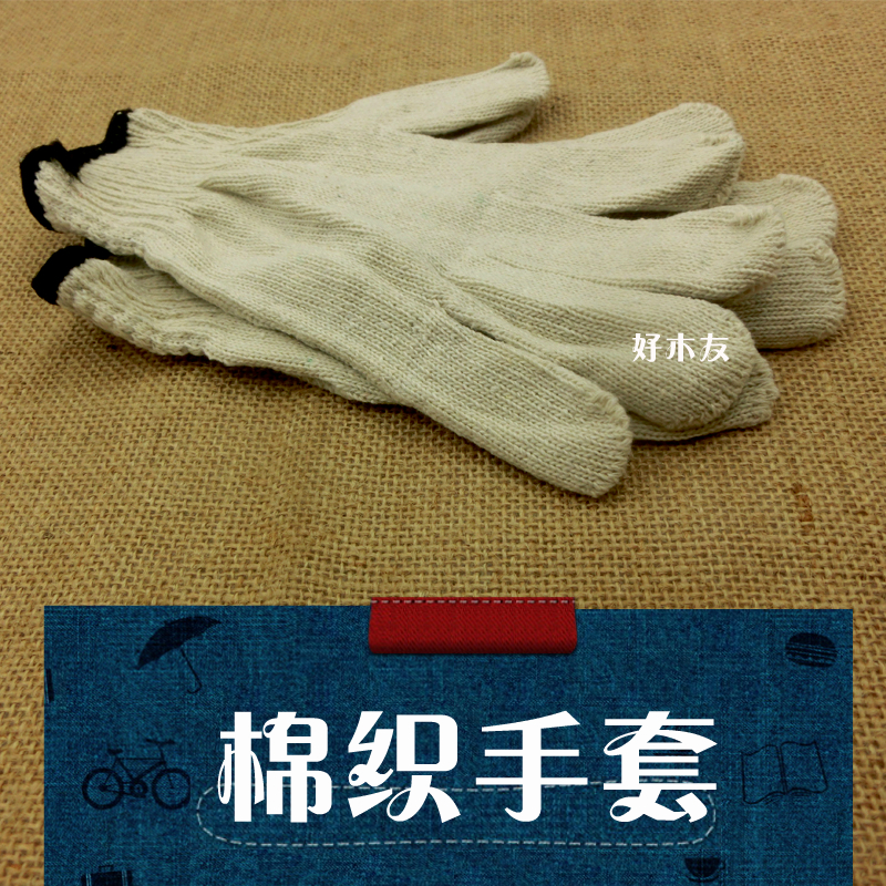 Woodworking gloves Woodwork gloves Wear - resistant gloves Anti - slip gloves DIY