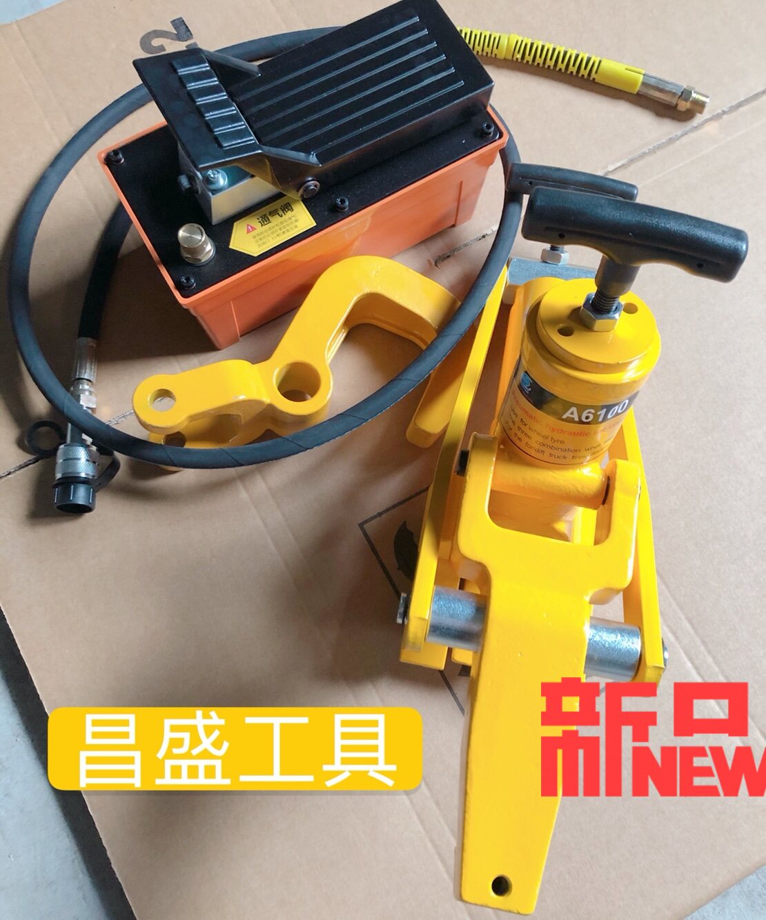 Pneumatic tire press Pneumatic hydraulic tire stripper Tire changer Loader Stacker Sand truck Engineering vehicle Tire stripper