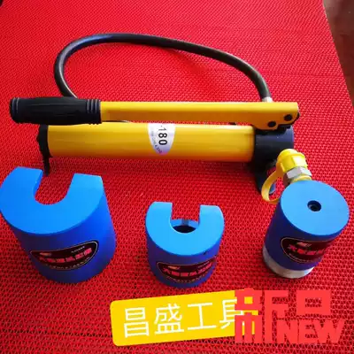 Hydraulic ball head receiver ball head puller manual hydraulic receiver cart ball head removal tool