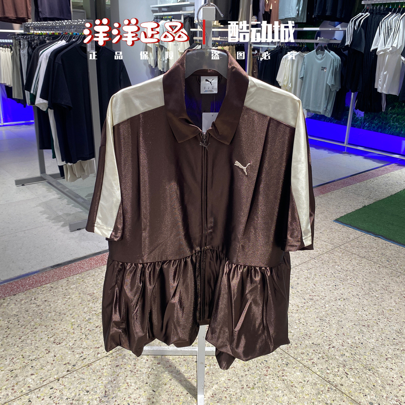Authentic Puma Short-Sleeved Women's Lapel Quick-Drying Breathable Loose Sports Casual Waist-Cinching Shirt Jacket 636885-13 Authentic Puma Short-Sleeved Women's Lapel Quick-Drying Breathable Loose Sports Casual Waist-Cinching Shirt Jacket 636885-13