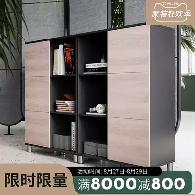 Office sundries storage cabinet filing cabinet storage short cabinet wooden cabinet wooden cabinet office tea cabinet
