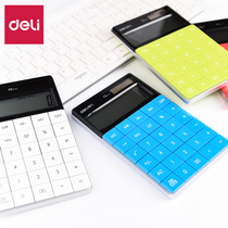 Deli calculator Cute Korean candy color Office solar mini student exam College middle school students