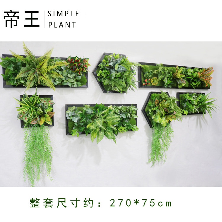 Decorative wall decoration wall hanging plant wall simulation succulent wall fake green plant industrial style restaurant wall hanging flower pendant