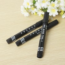 Marker pen thick pen 6881 oil pen large head pen single head logistics marker pen mark pen Black