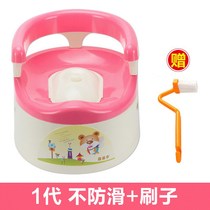 Childrens toilet female baby pad small toilet seat girl 1-3-6 years old boy small boy toilet stool