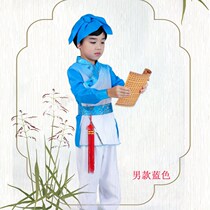 Childrens Hanfu Ancient Costume Children Kindergarten Chinese Studies Performance Costume Disciples Gui Gui Stage Performance Costume Classic Recitation Costume