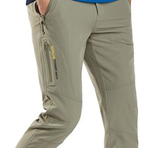 Outdoor fishing pants sunscreen pants men and womens summer quick-drying breathable Ice Silk anti-ultraviolet sweat-absorbing thin fishing suit