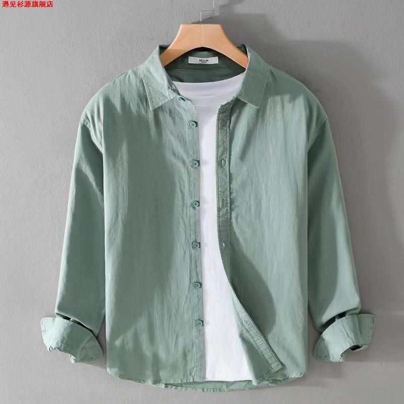 Thin Linen Shirt for Men, Long-Sleeved, Casual, Loose-Fitting Cotton-Linen Shirt, Linen Fabric Top, White, Trendy for Spring and Summer