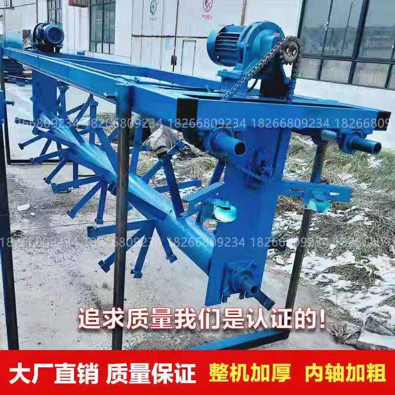 Manure turning machine organic fertilizer electric turning rake machine animal husbandry custom environmental protection equipment fermentation bed turning rake machine