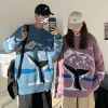 Товары от 浪漫档案旗舰店