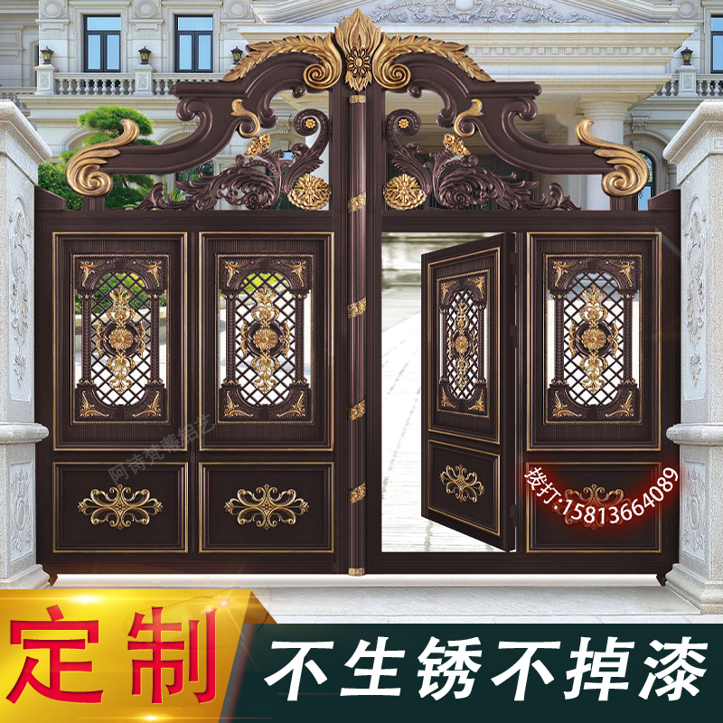Aluminum art European-style villa door opposite door courtyard electric door double door home rural yard translation door